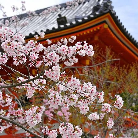 Stay Sakura Kyoto Fuga Exteriör bild