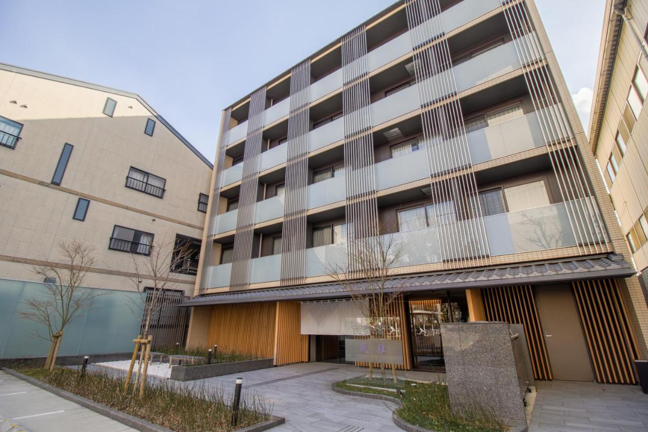 Stay Sakura Kyoto Fuga Exteriör bild