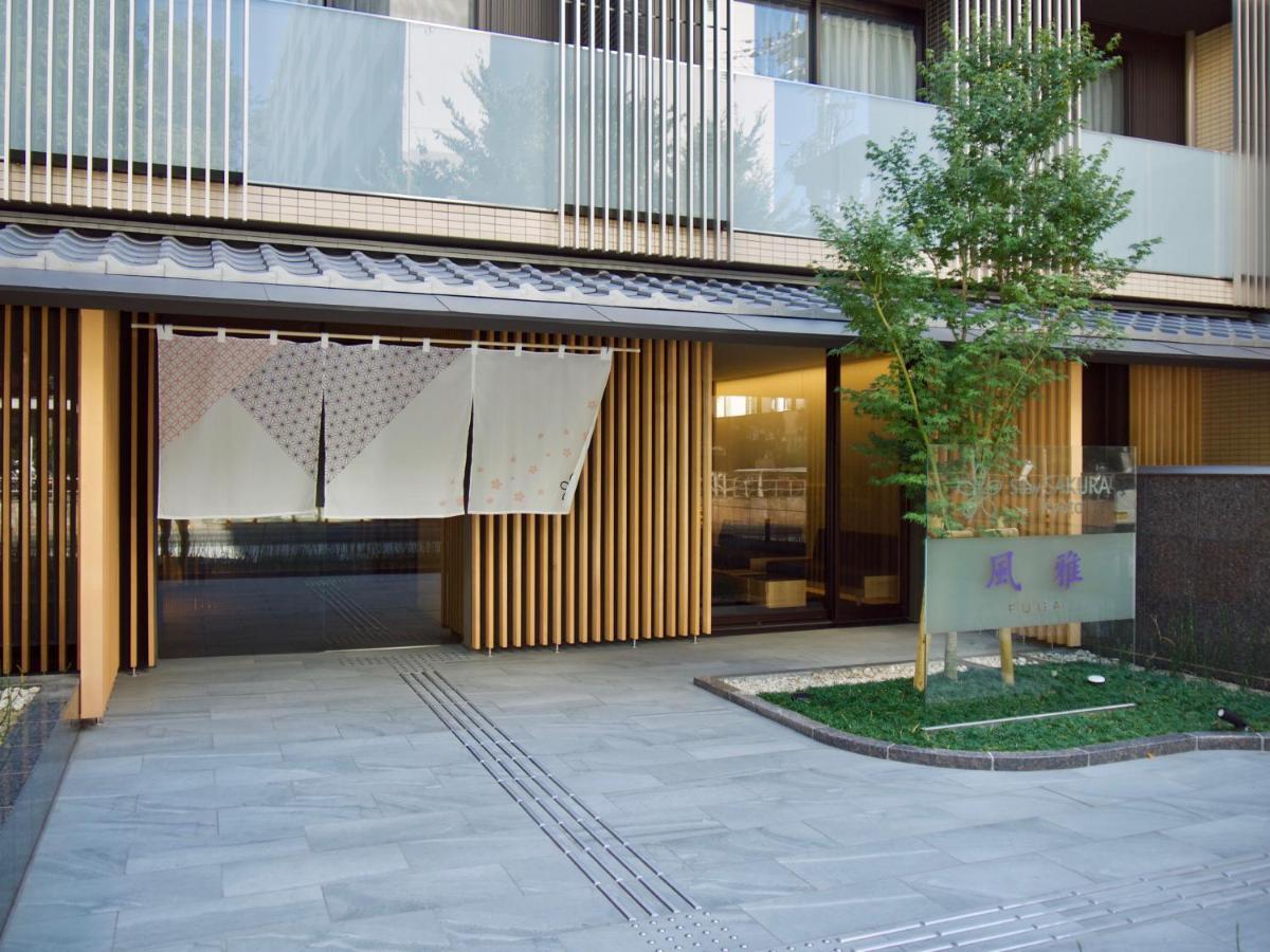 Stay Sakura Kyoto Fuga Exteriör bild